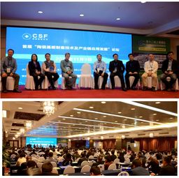 廣東新之聯(lián)展覽服務(wù)有限公司 引領(lǐng)辦公服務(wù)新潮流，精彩亮相行業(yè)展會(huì)